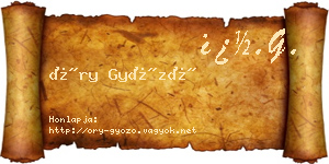 Őry Győző névjegykártya